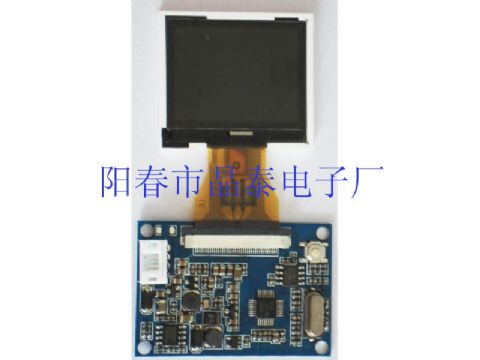 1.5 Inch Lcd Module